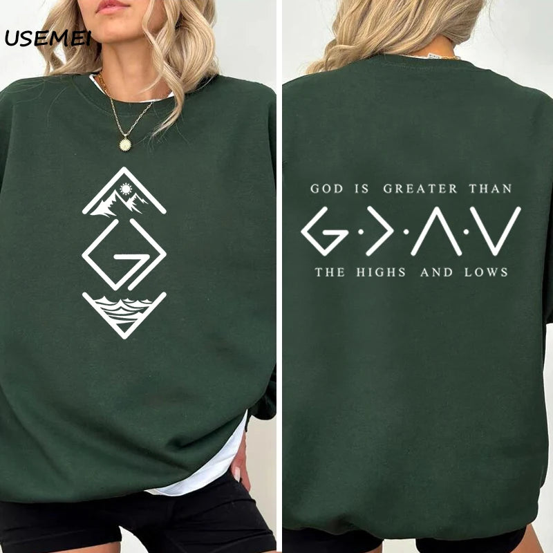 God Is Greater Loose-Fit Sweatshirt